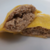 Panzerotti al Pulled Pork- 500 Gr - immagine 2